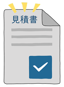 横浜市指定処分場画像