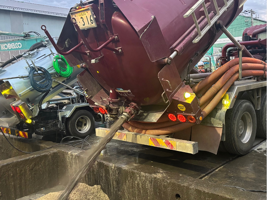 ウォータージェットで発生した汚泥の処分