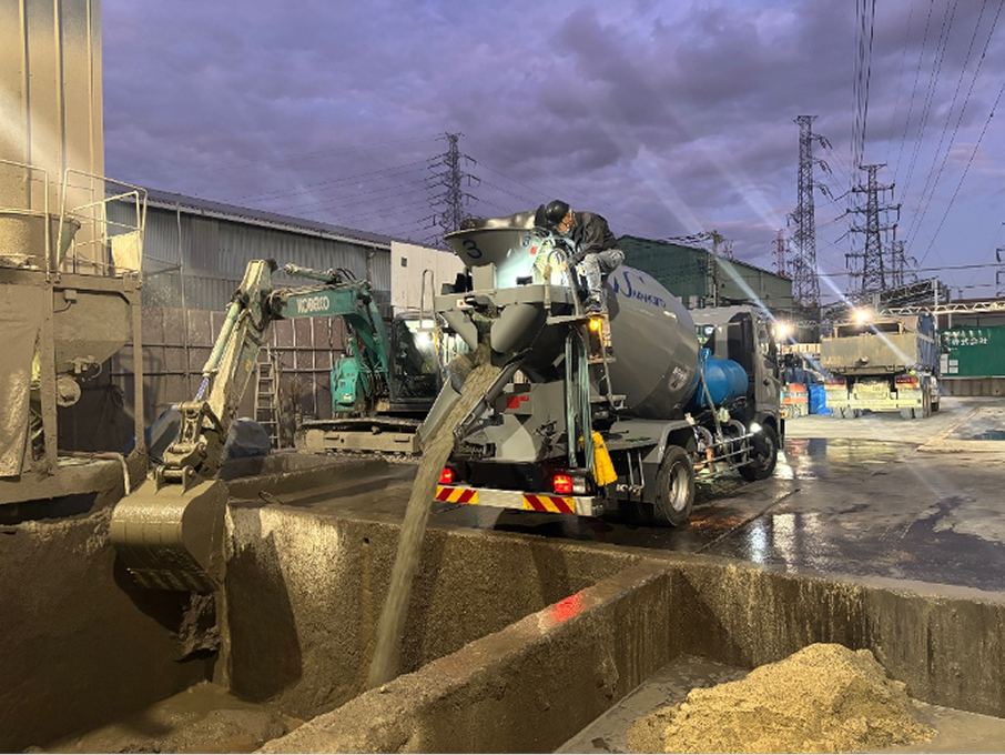 残コンの受け入れ